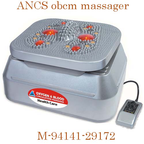 bcm Oxygen & Blood Circulation Machine (Deluxe) 