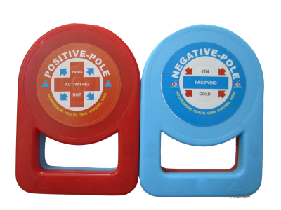 High Power Magnet set U Shape