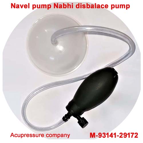Nabhi Pump Surgical