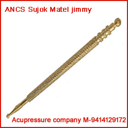 Sujok Jimmy golden mattel 10cm 