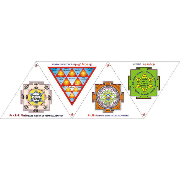 Pyramid Sticker