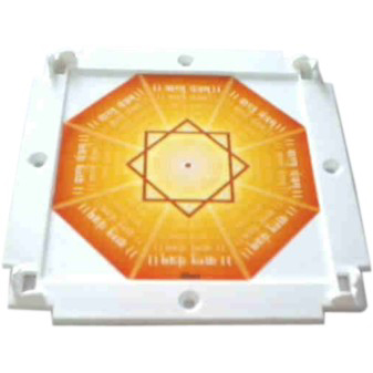 Pyramid Vaastu Plate-4.5