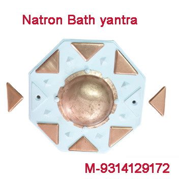 ANCS Natron Pyramid Yantra Toilet Home Office 