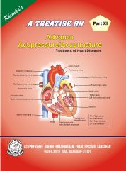 A Treatise on Advance Book Part - 11