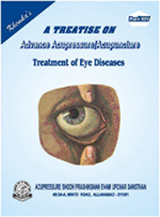 A Treatise on Advance Book Part -14