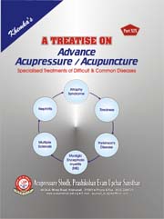 A Treatise on Advance Book Part -19
