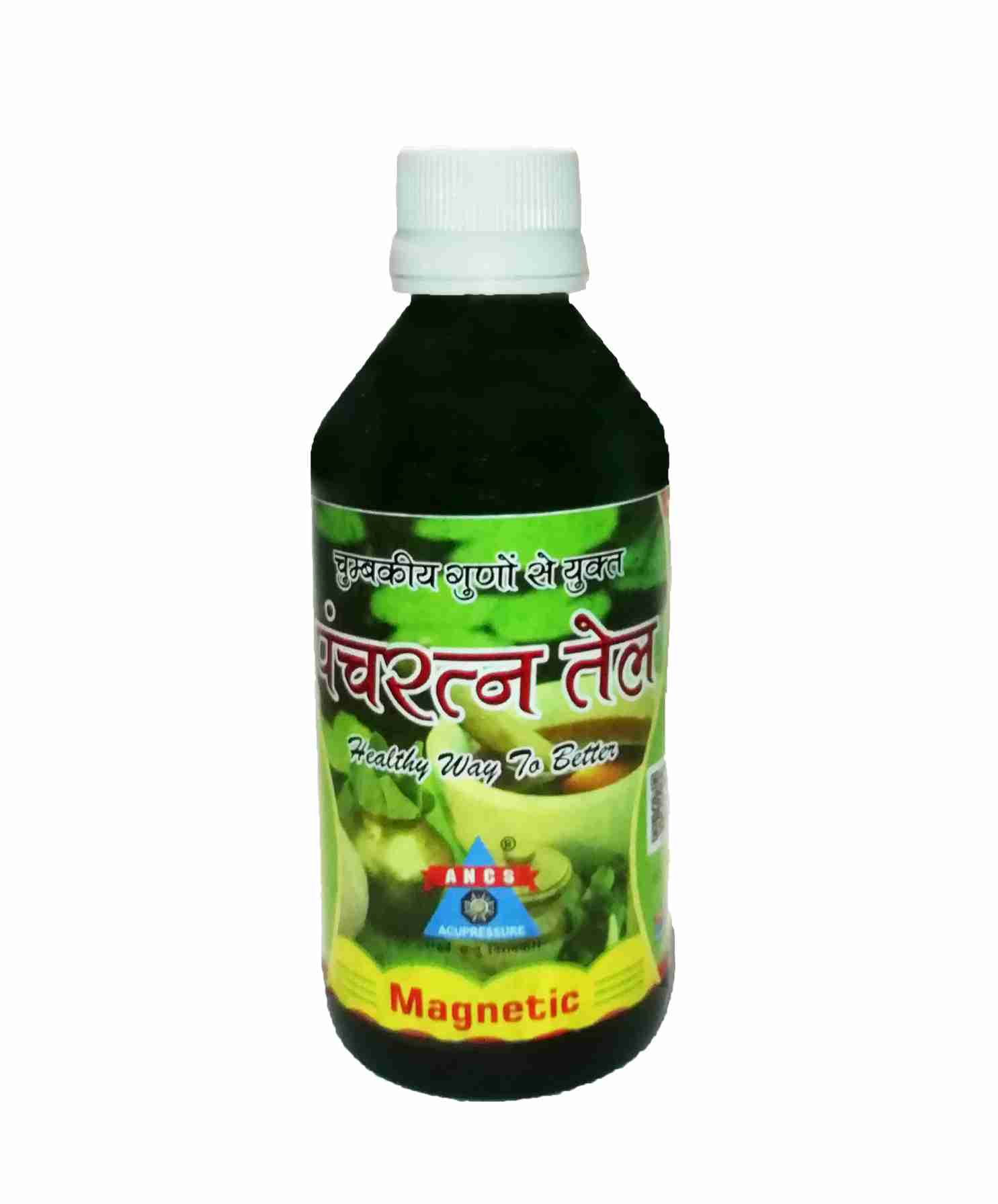 Magnetic Oil- 100ml.