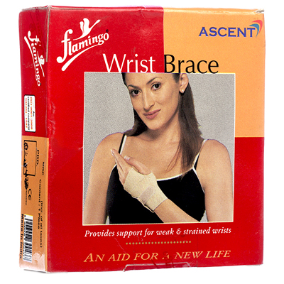 Wrist Brace