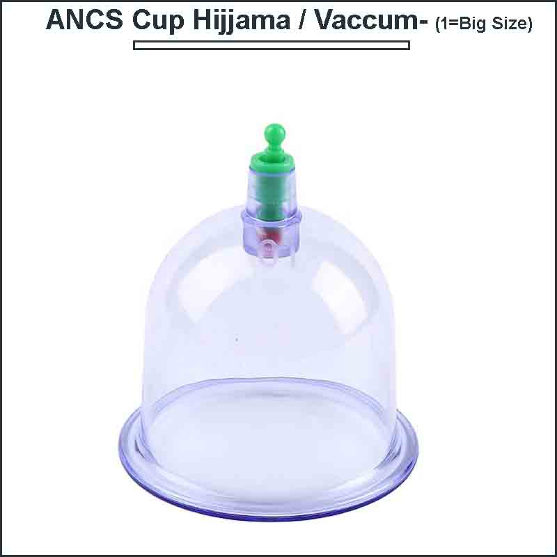 Hijjama Cups Set of 6pc