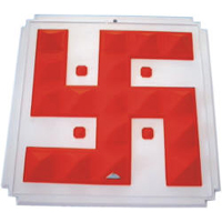 Pyramid Symbol -  Shubham SwastikYantra-II- 