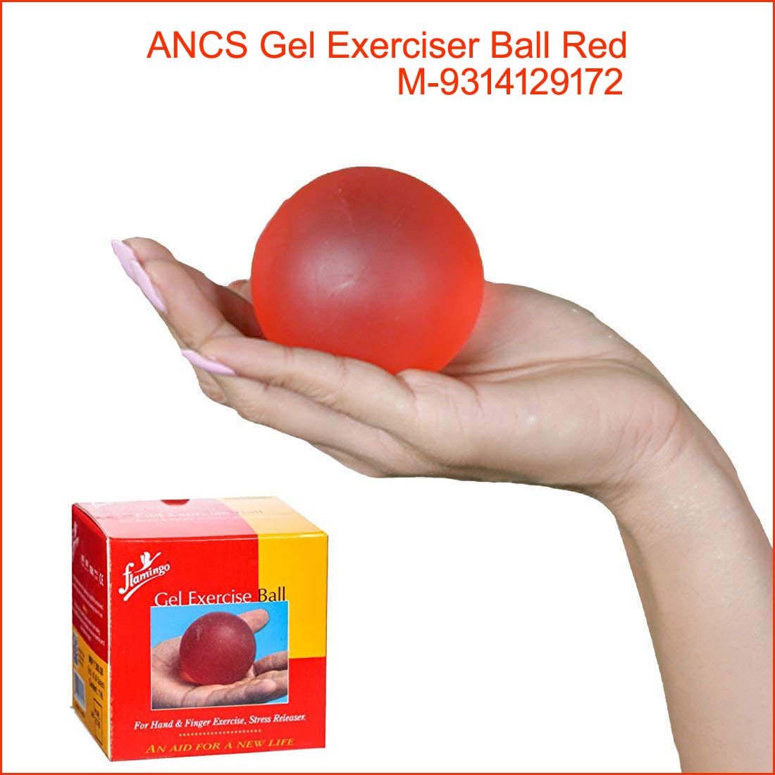 ANCS hand exercise ball gel 