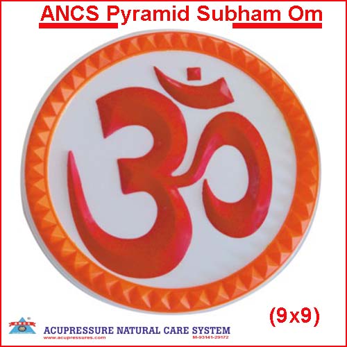 ANCS Pyramid Shubam Om (Size 9) 