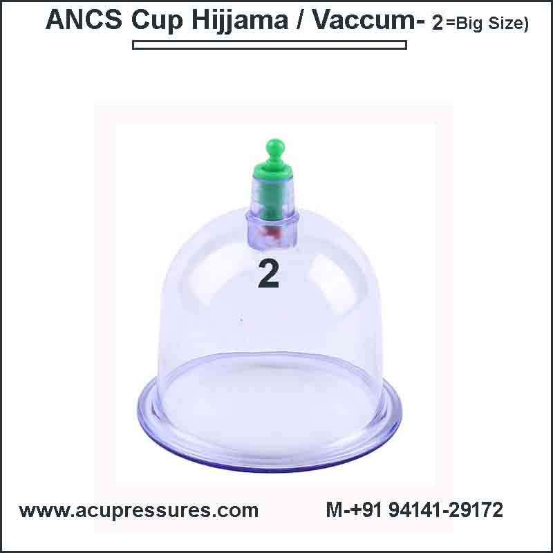 ANCS hijjama cupping loose single cup no 2 Big 