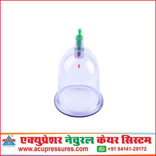 Hijama Loose Cup 3 No.