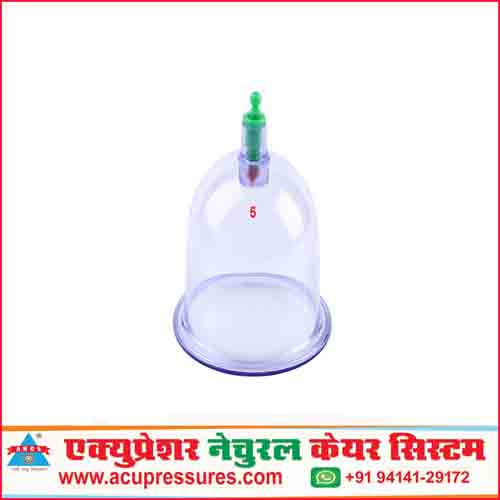 ANCS hijjama cupping loose single cup no 3 