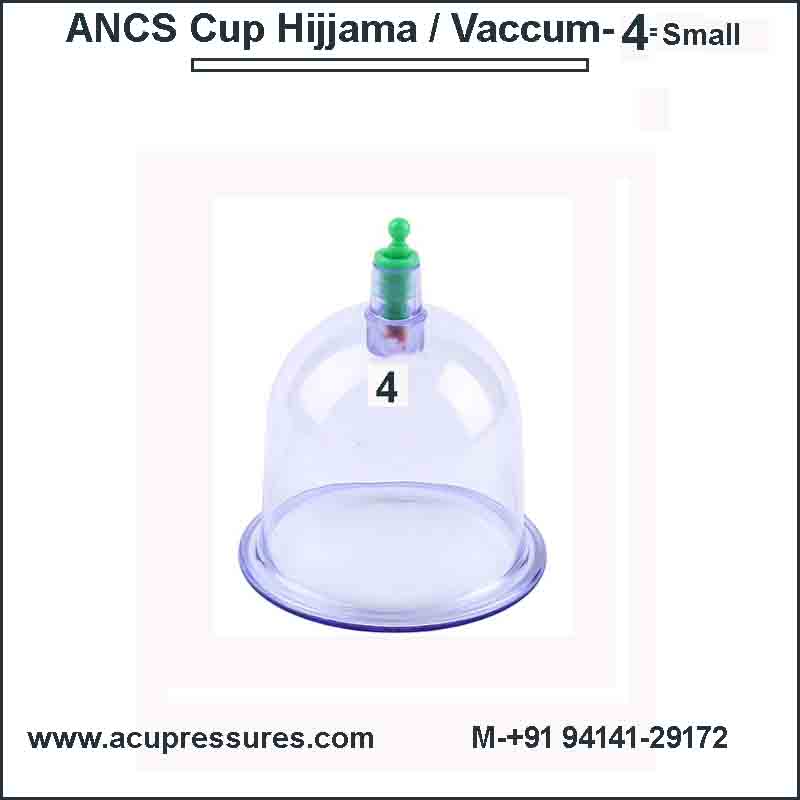 ANCS hijjama cupping loose single cup no 4 