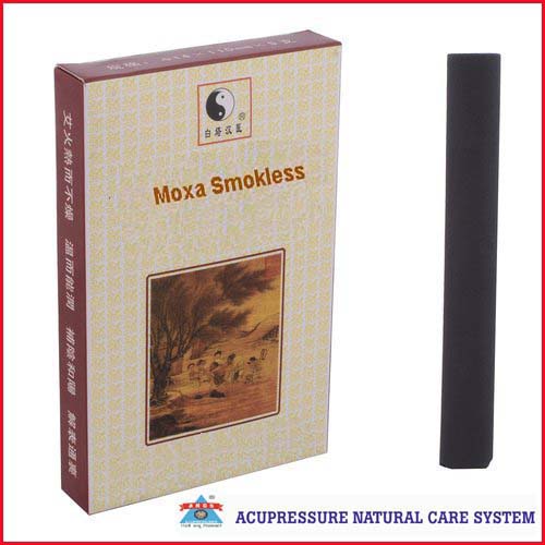 ANCS Moxa Smokeless Cigaar Pkt 5pc 
